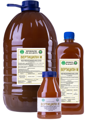 Вертицилін М