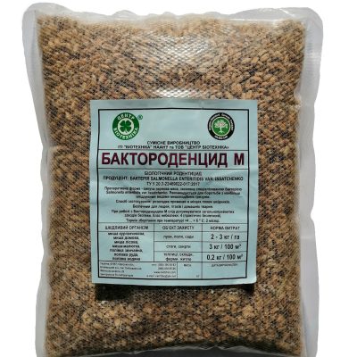 БАКТОРОДЕНЦИД М